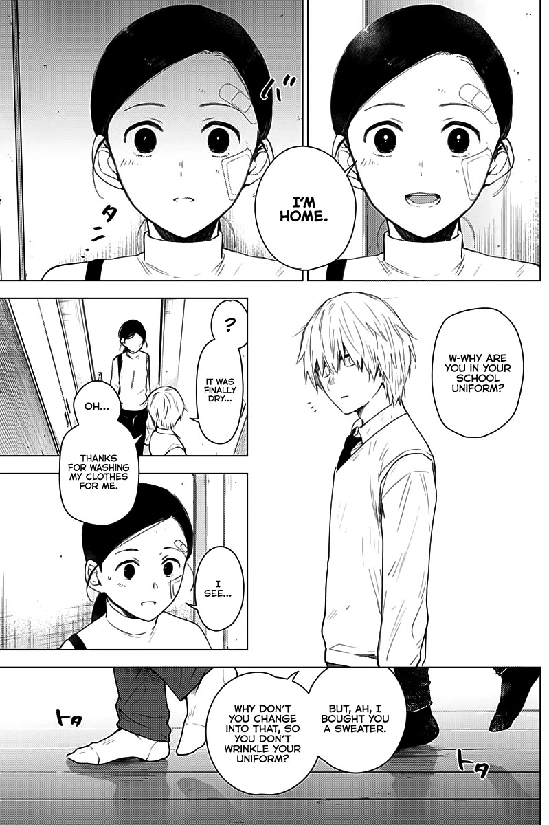 Boy’s Abyss Chapter 11 - Page 15