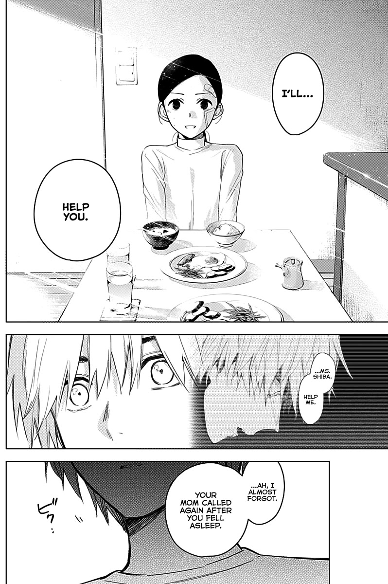 Boy’s Abyss Chapter 11 - Page 4