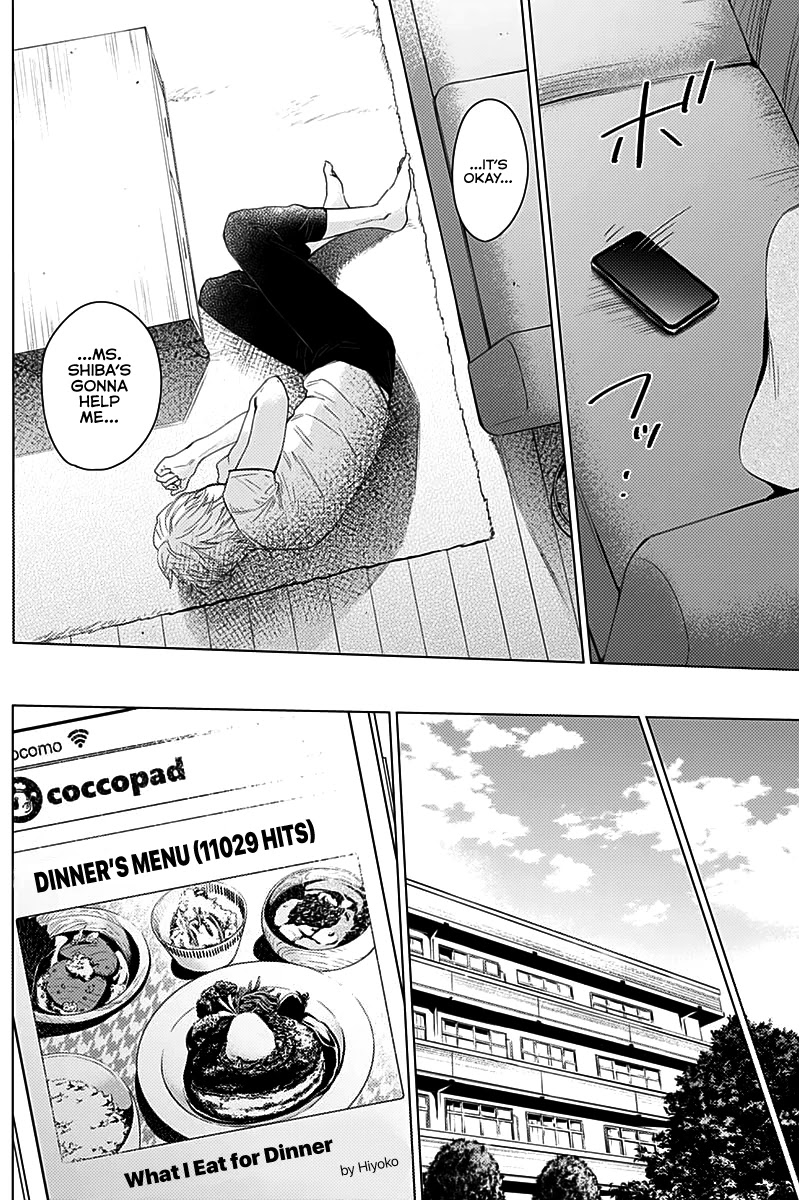 Boy’s Abyss Chapter 11 - Page 8