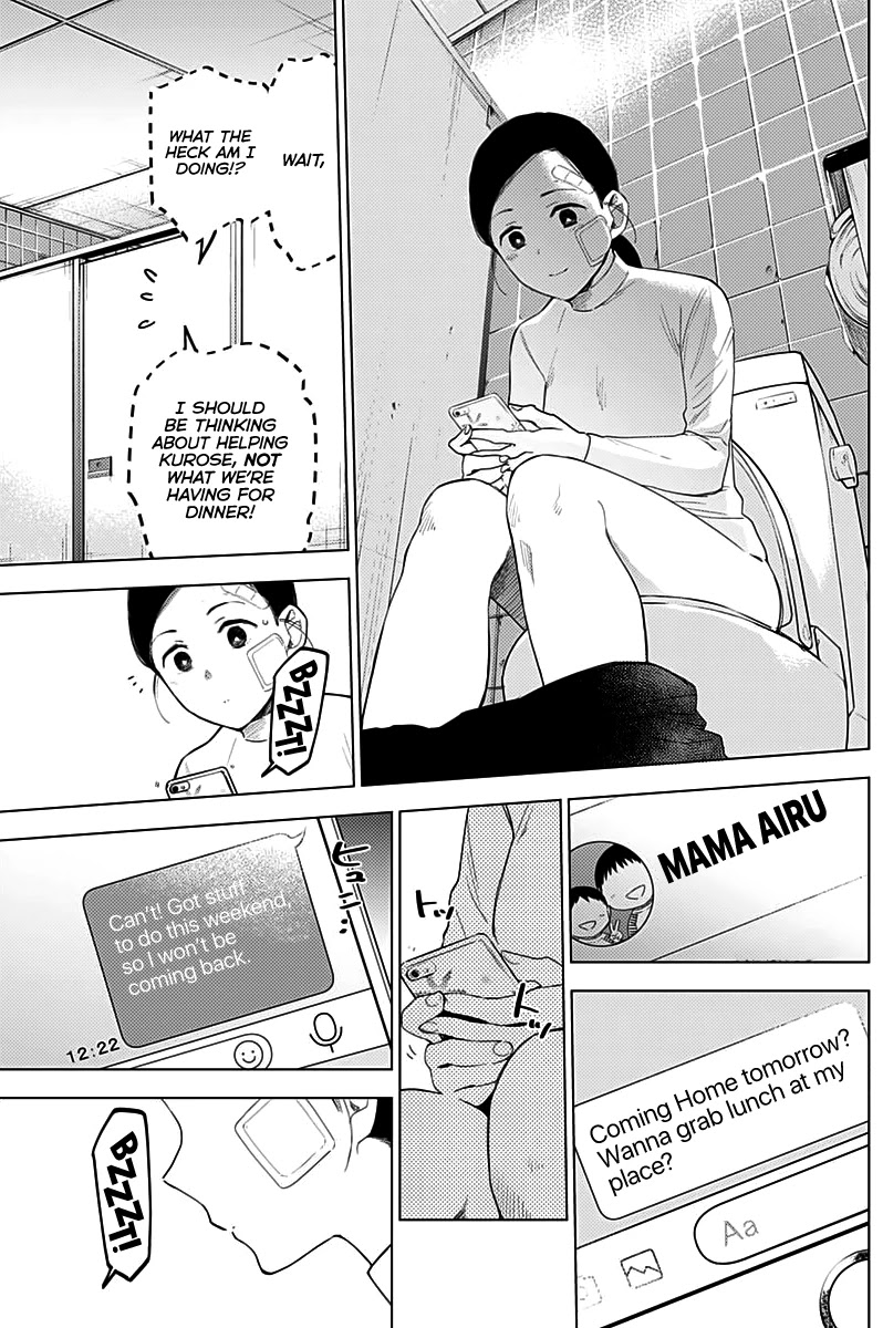 Boy’s Abyss Chapter 11 - Page 9