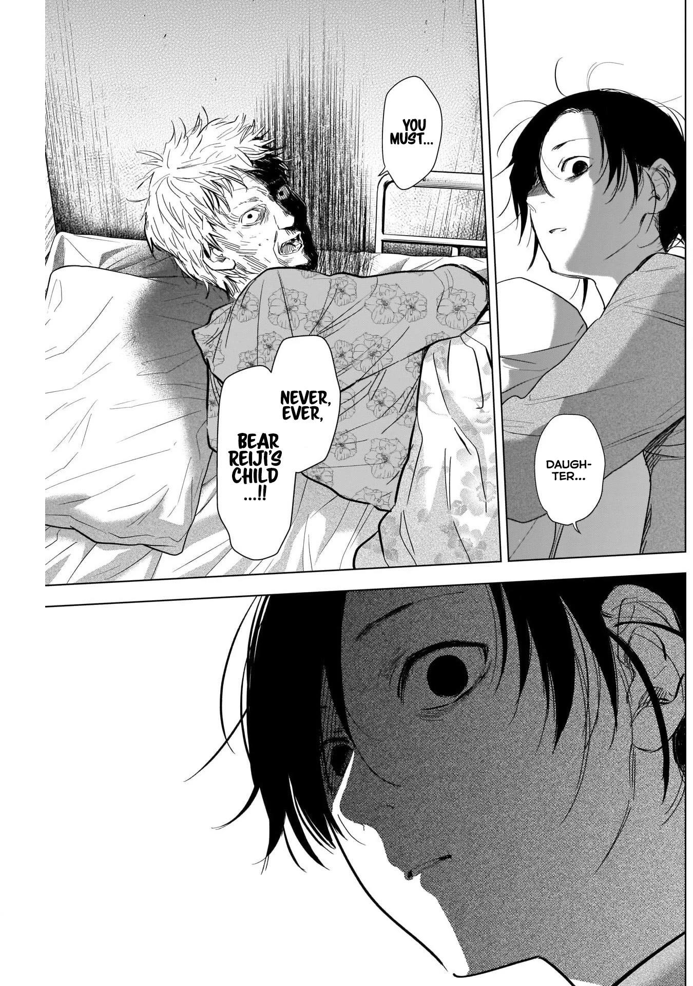 Boy’s Abyss Chapter 110 - Page 13