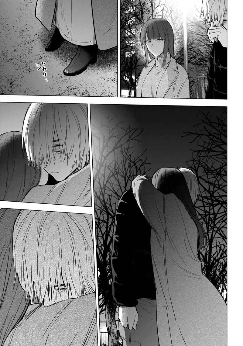 Boy’s Abyss Chapter 111 - Page 8