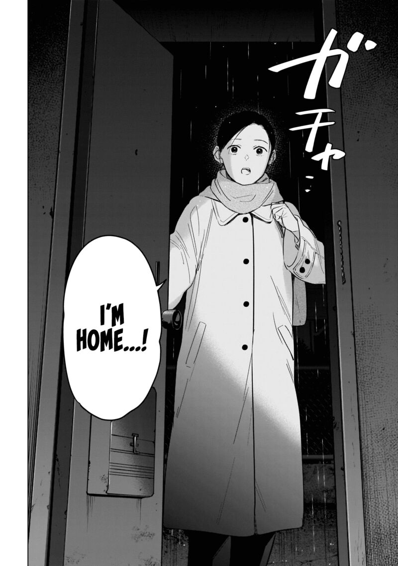 Boy’s Abyss Chapter 112 - Page 12