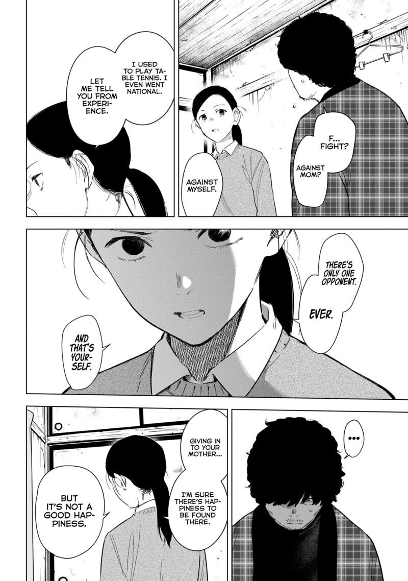 Boy’s Abyss Chapter 112 - Page 16