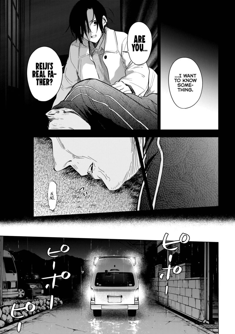 Boy’s Abyss Chapter 112 - Page 5