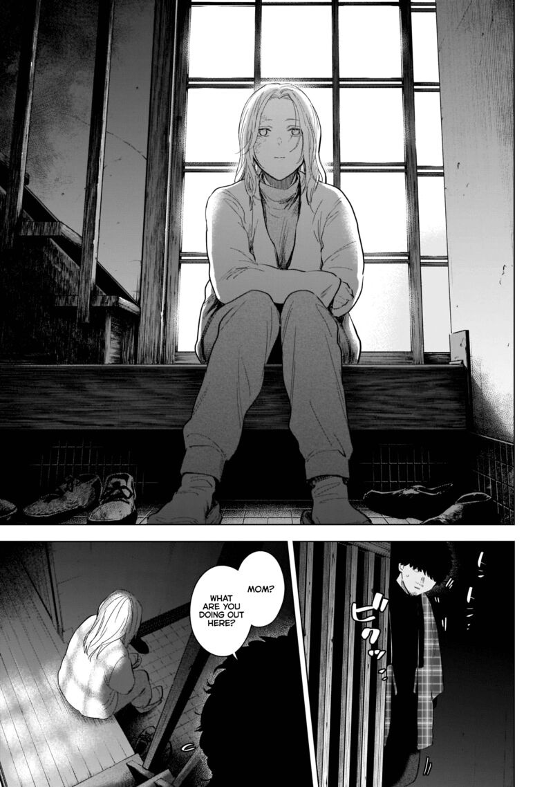 Boy’s Abyss Chapter 112 - Page 7