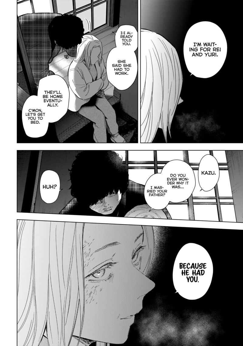 Boy’s Abyss Chapter 112 - Page 8