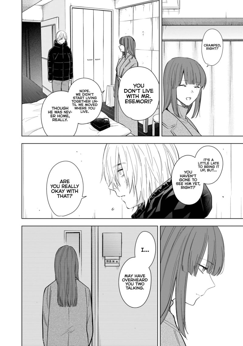 Boy’s Abyss Chapter 113 - Page 2