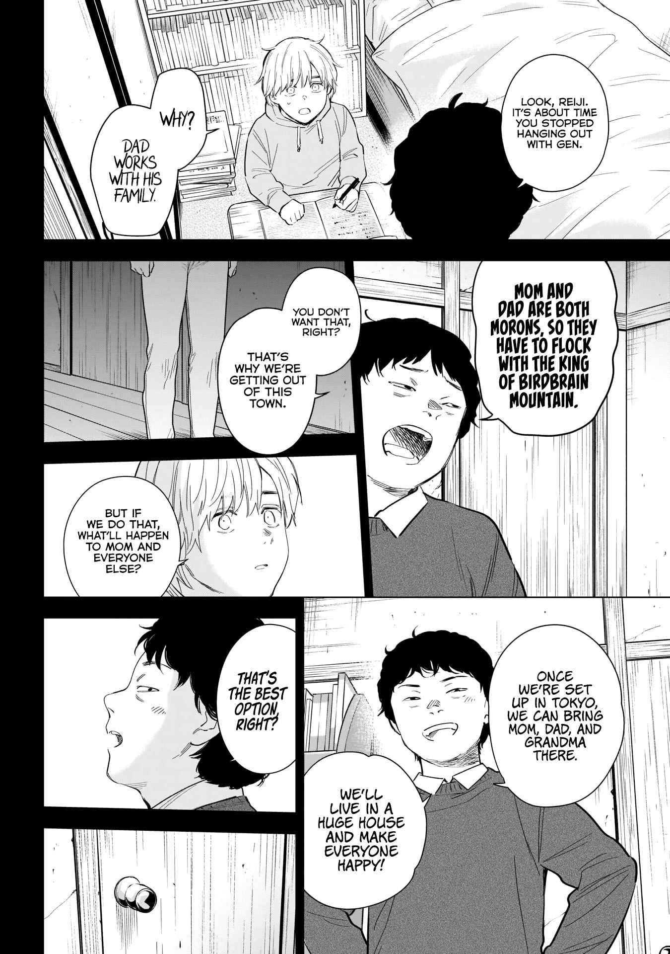 Boy’s Abyss Chapter 115 - Page 12