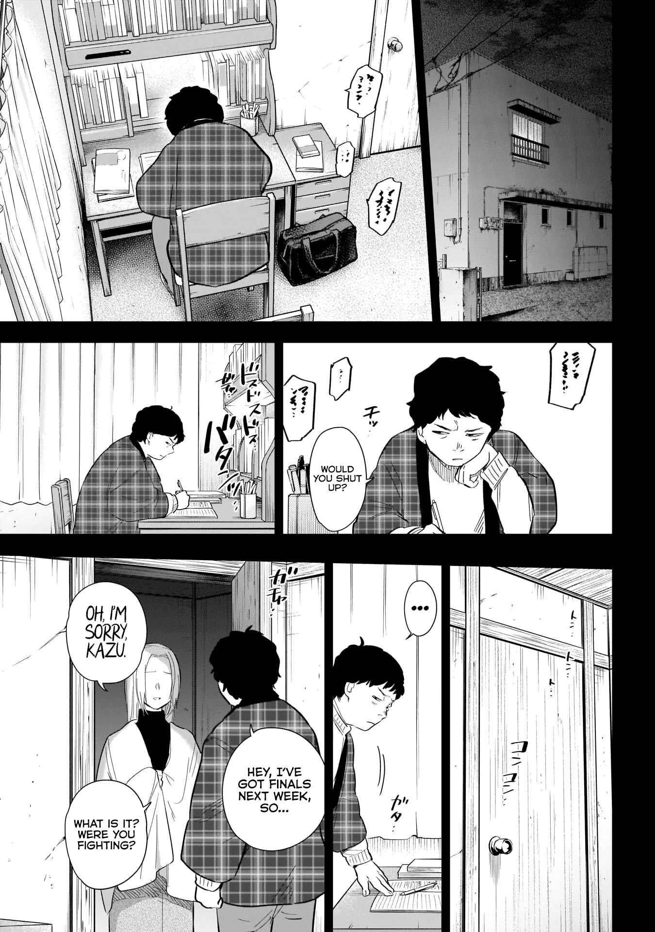 Boy’s Abyss Chapter 115 - Page 13