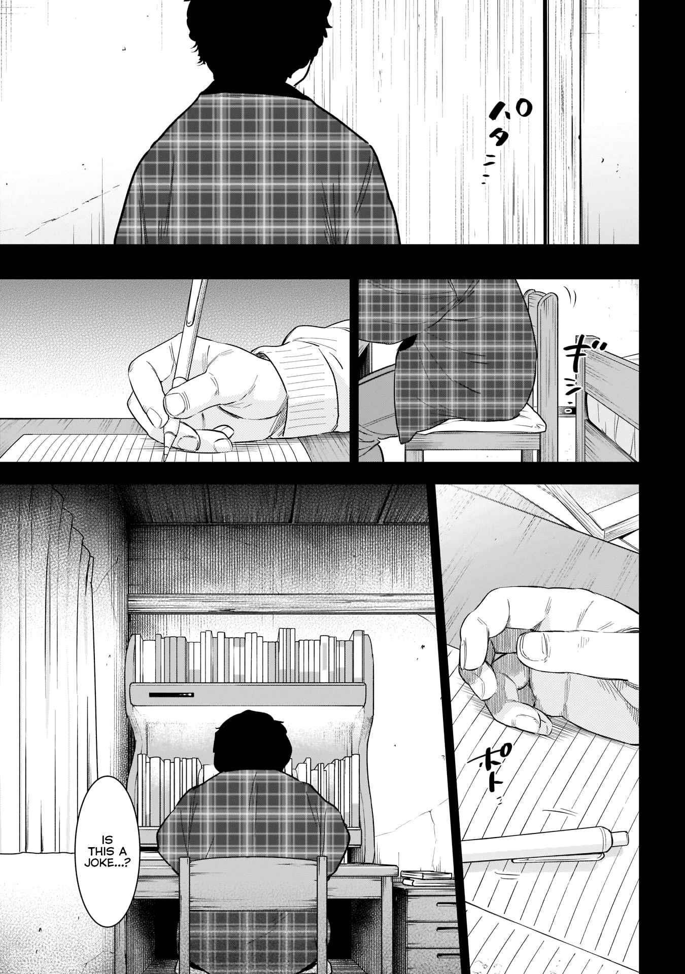 Boy’s Abyss Chapter 115 - Page 17