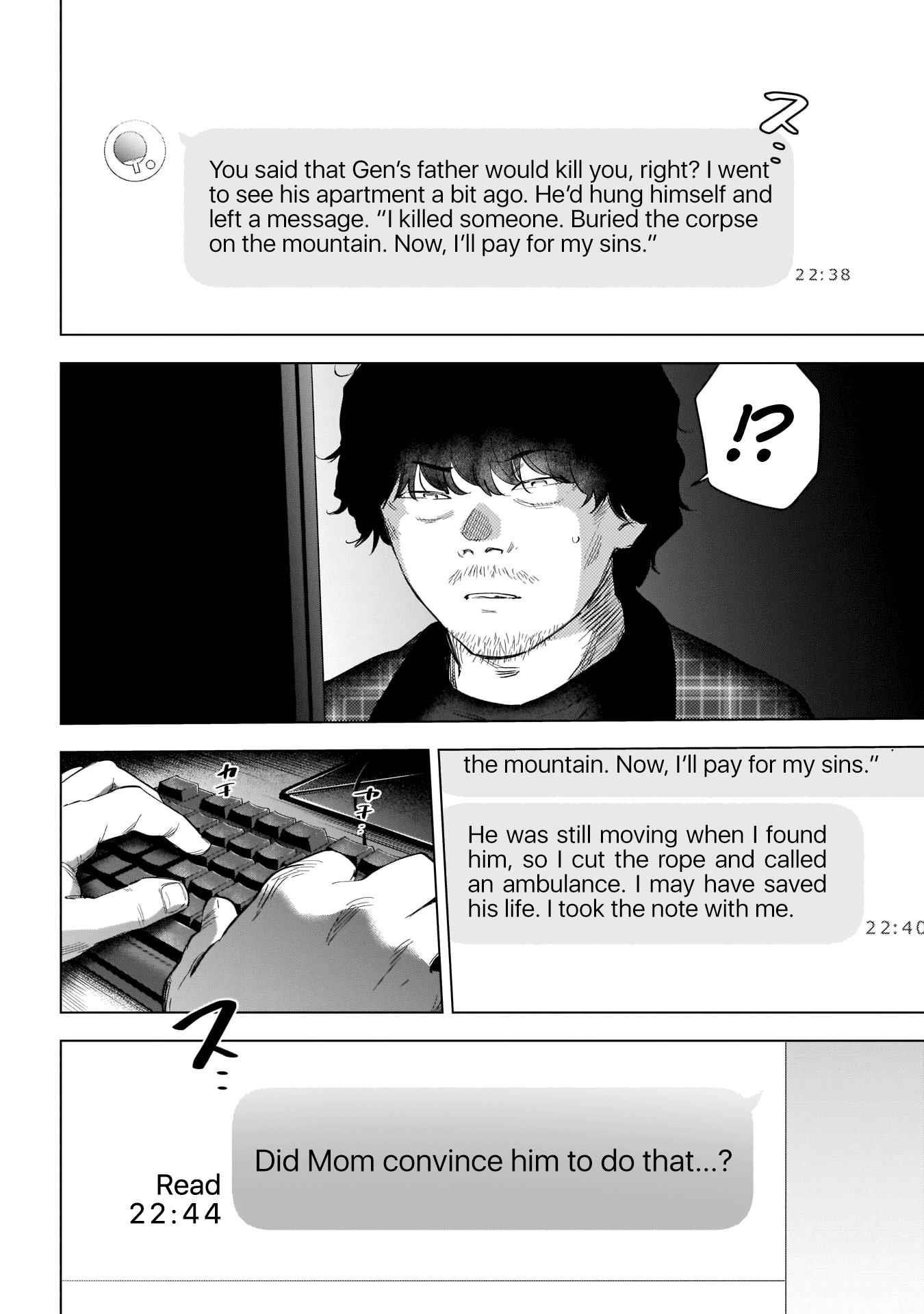 Boy’s Abyss Chapter 115 - Page 4