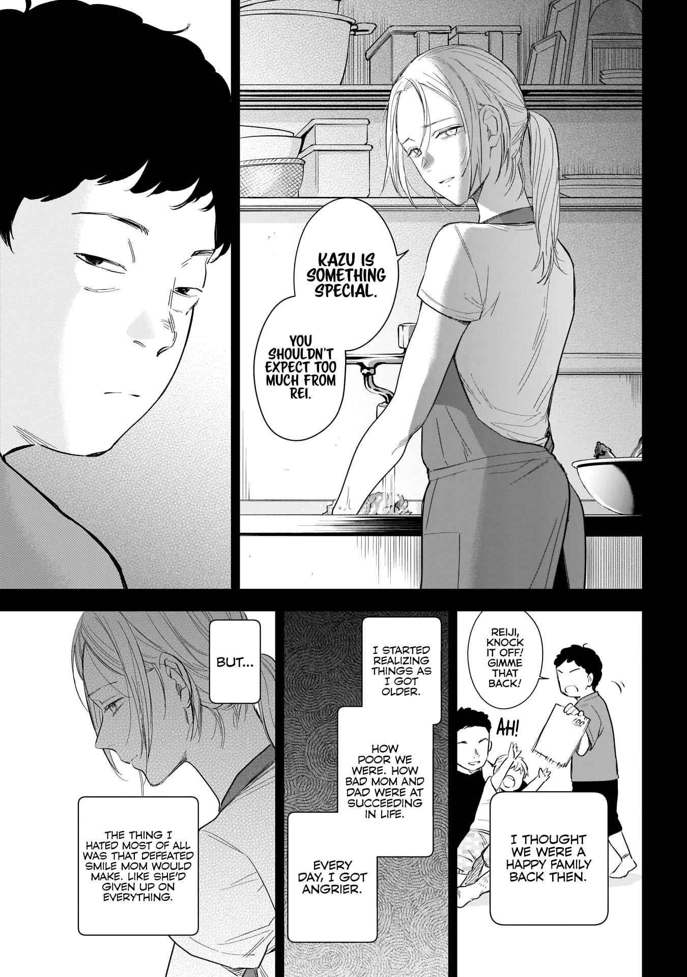 Boy’s Abyss Chapter 115 - Page 9