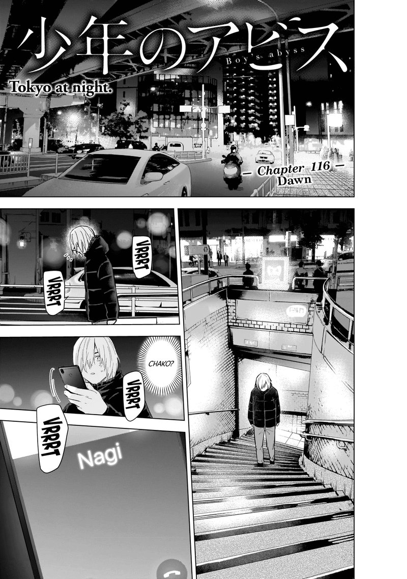 Boy’s Abyss Chapter 116 - Page 1