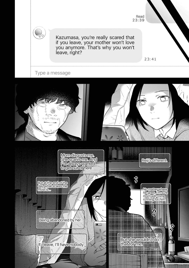 Boy’s Abyss Chapter 116 - Page 12