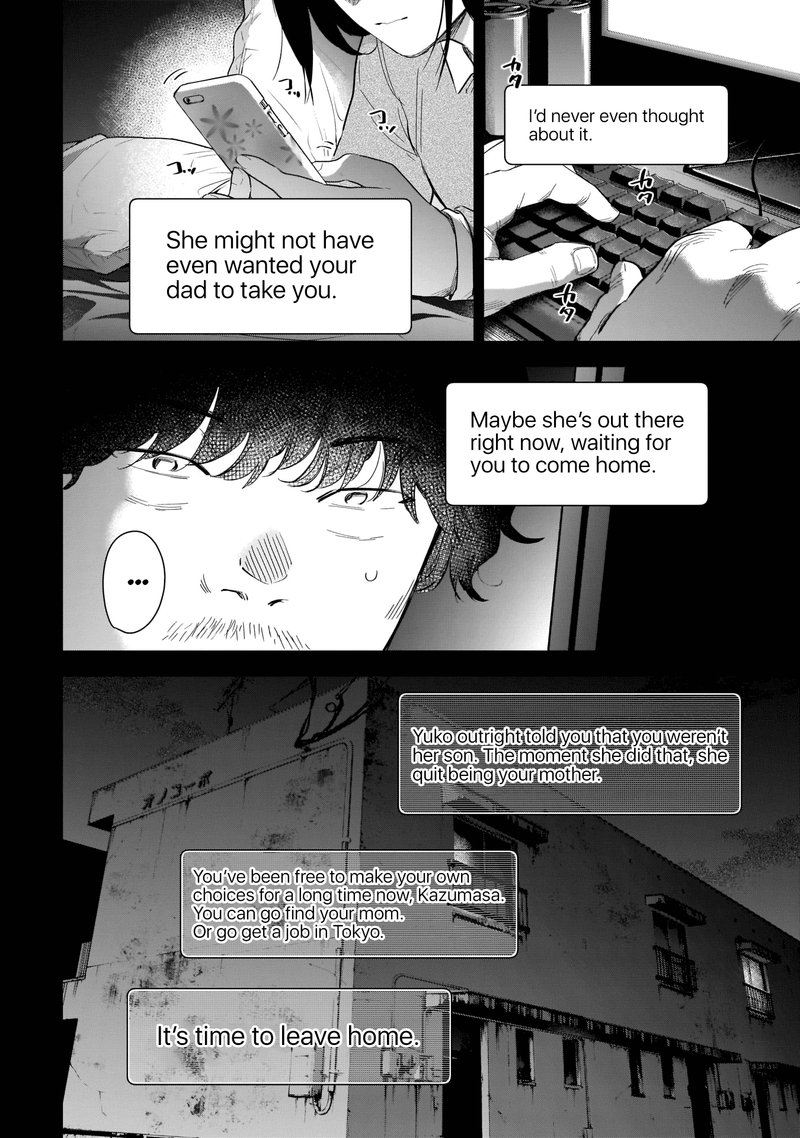 Boy’s Abyss Chapter 116 - Page 14