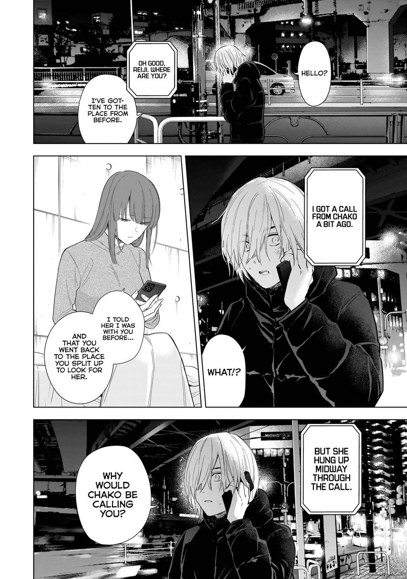 Boy’s Abyss Chapter 116 - Page 2