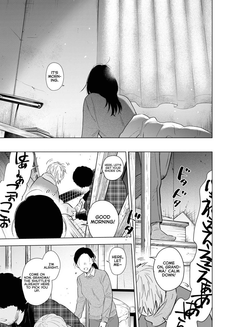 Boy’s Abyss Chapter 116 - Page 7