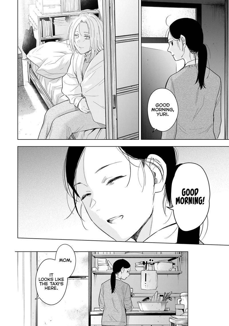 Boy’s Abyss Chapter 116 - Page 8