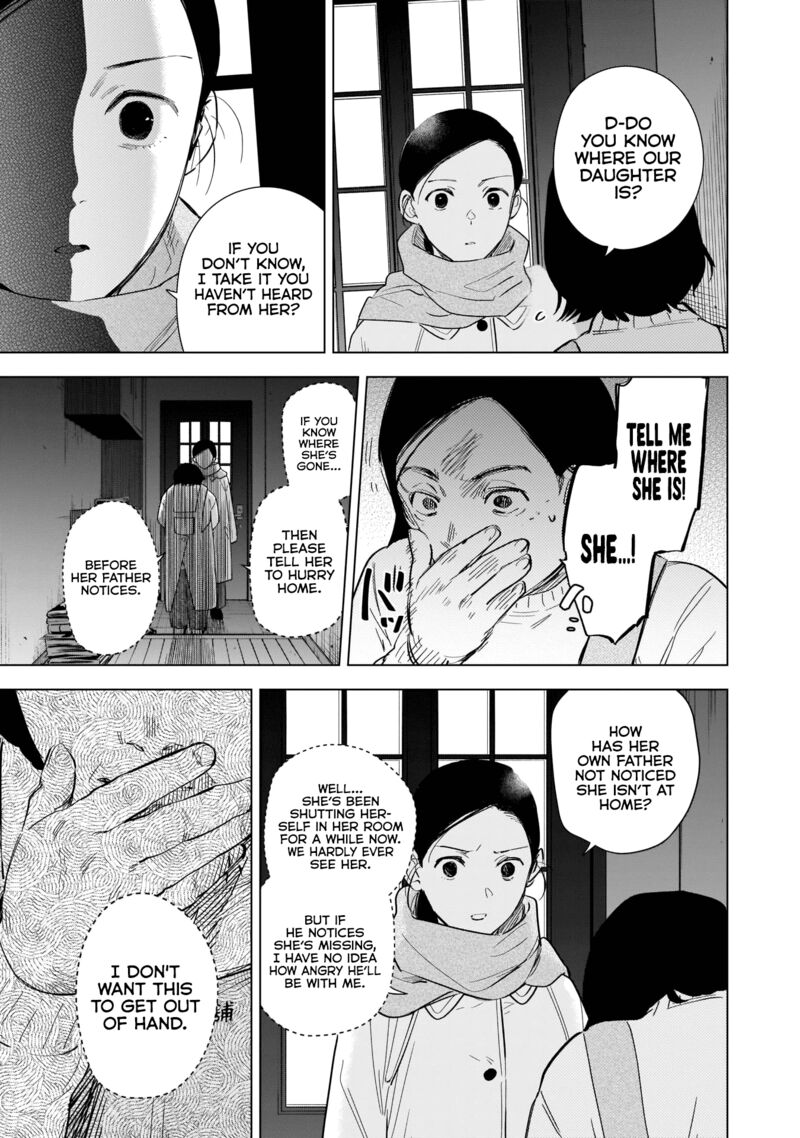 Boy’s Abyss Chapter 117 - Page 11