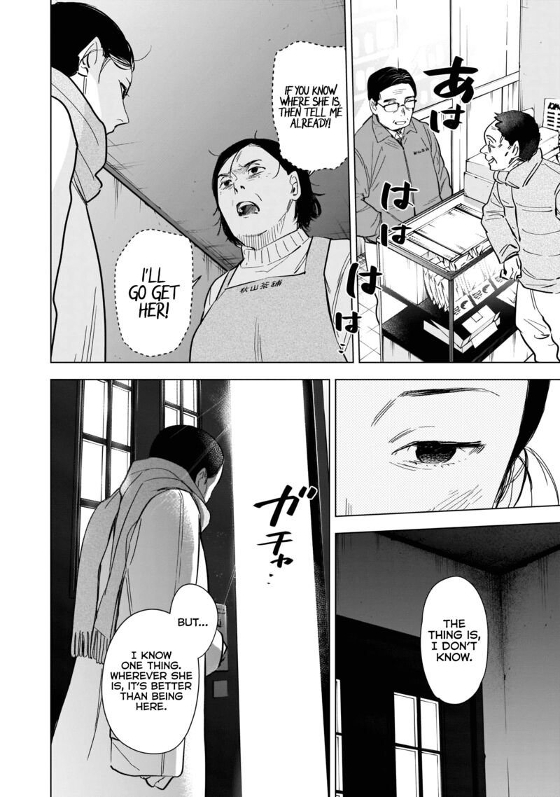 Boy’s Abyss Chapter 117 - Page 14