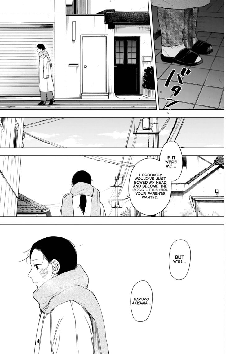 Boy’s Abyss Chapter 117 - Page 15