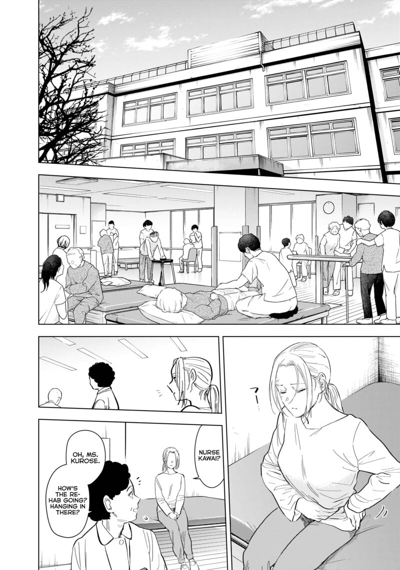 Boy’s Abyss Chapter 117 - Page 16