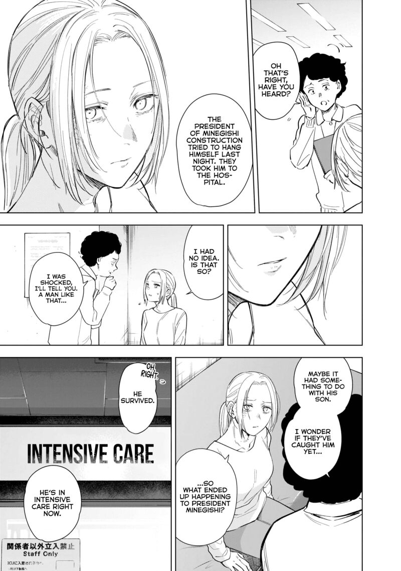 Boy’s Abyss Chapter 117 - Page 17