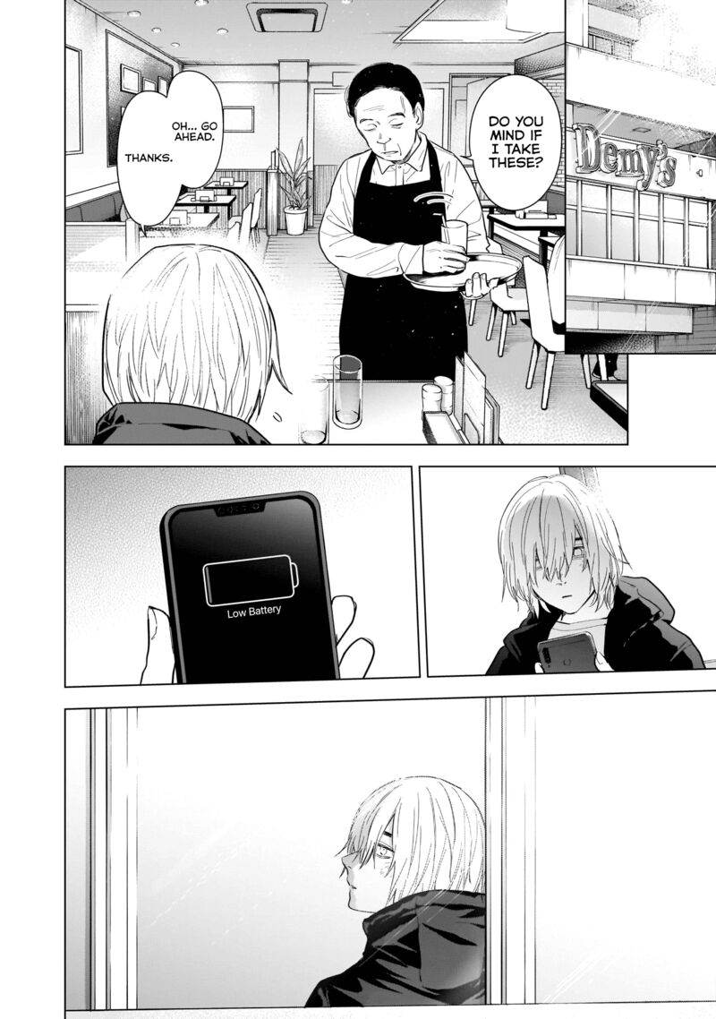 Boy’s Abyss Chapter 117 - Page 2