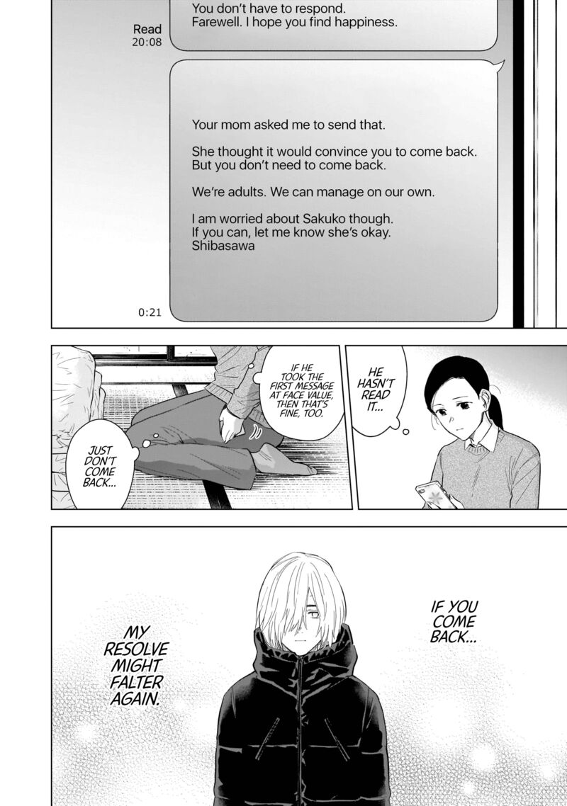 Boy’s Abyss Chapter 117 - Page 4