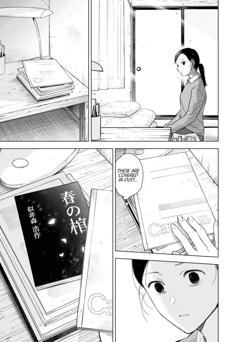 Boy’s Abyss Chapter 117 - Page 5