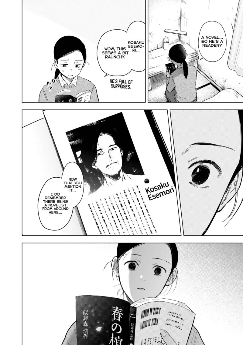 Boy’s Abyss Chapter 117 - Page 6