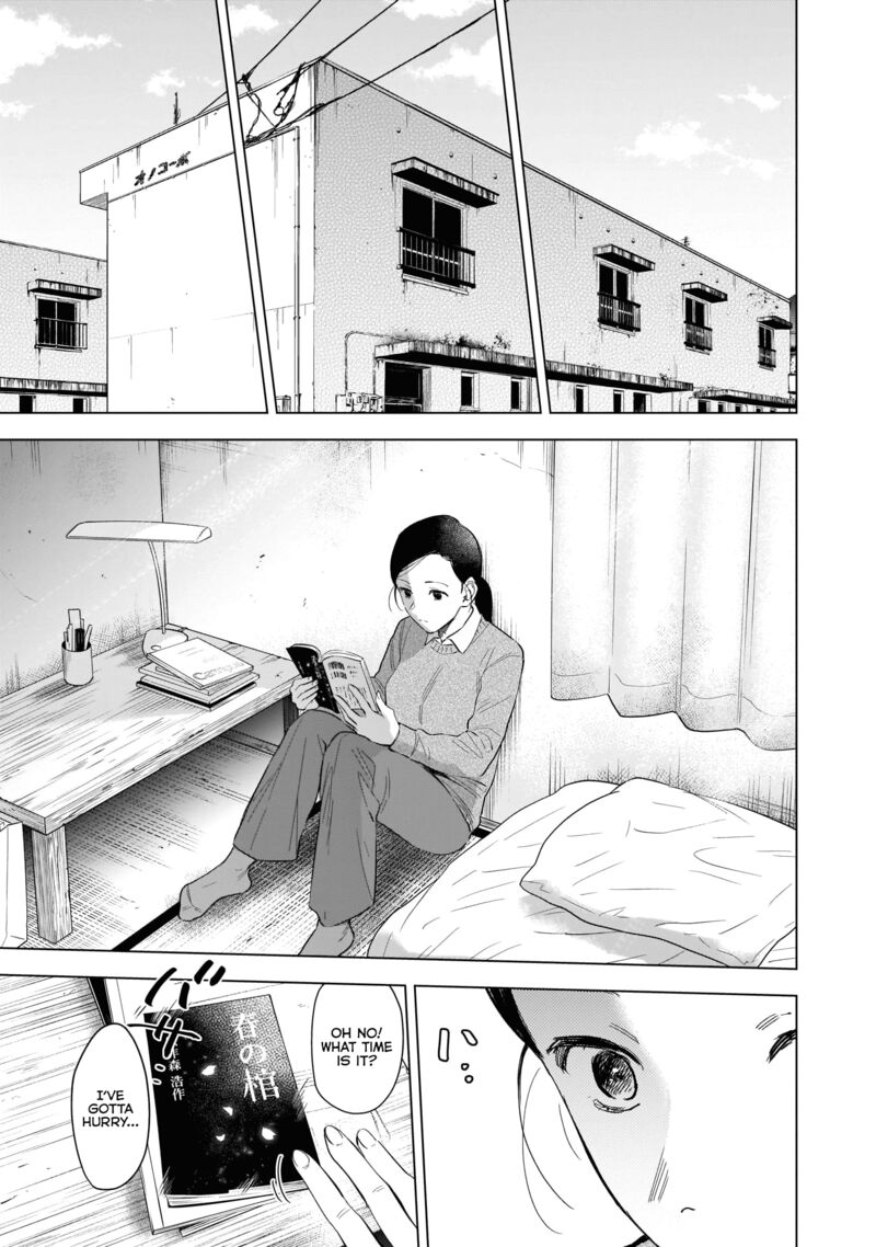 Boy’s Abyss Chapter 117 - Page 7