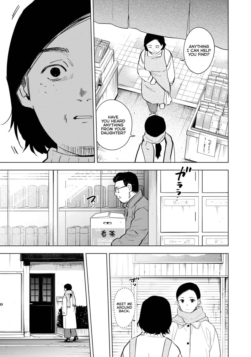 Boy’s Abyss Chapter 117 - Page 9