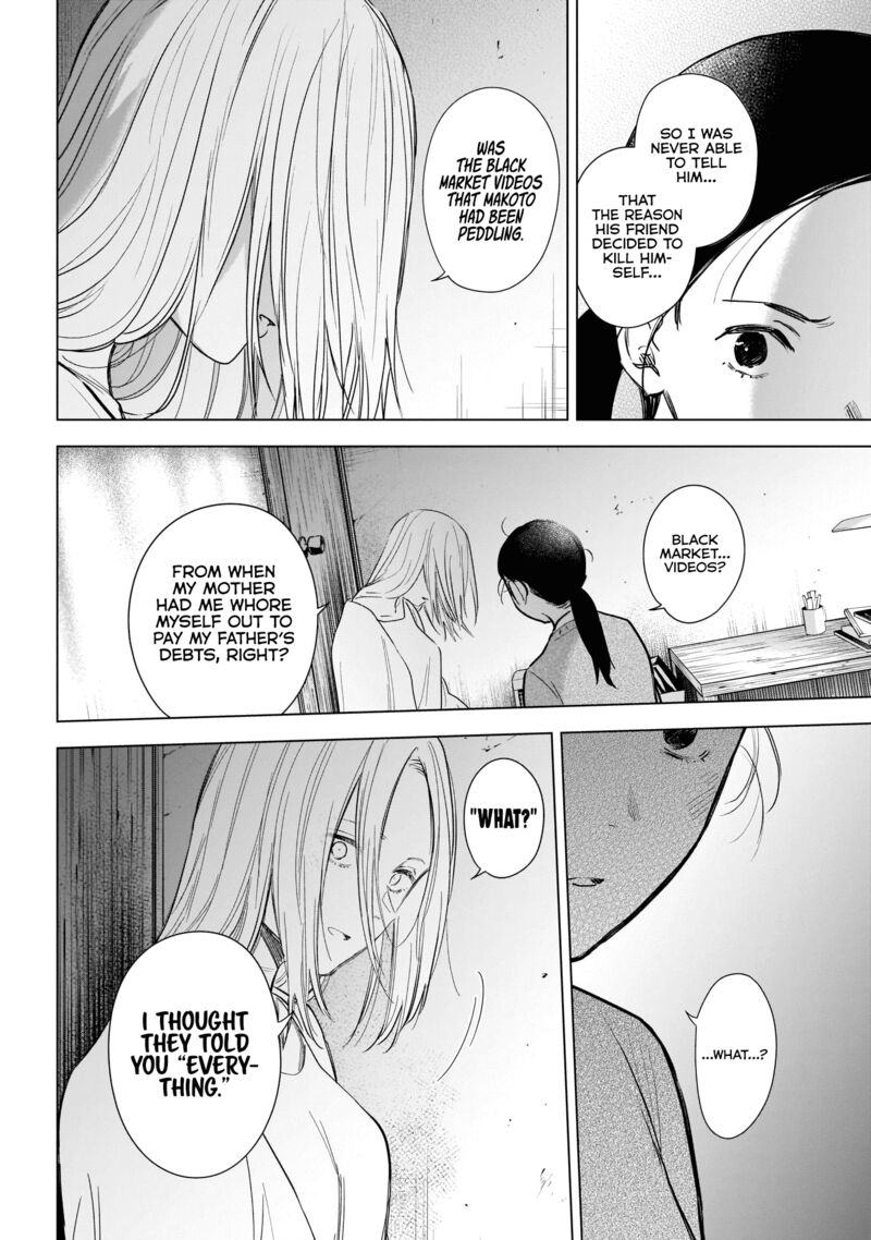 Boy’s Abyss Chapter 118 - Page 13