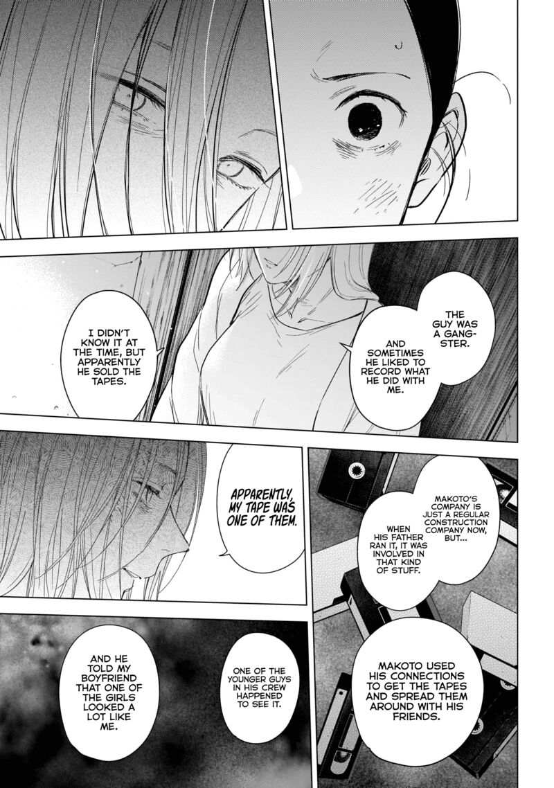 Boy’s Abyss Chapter 118 - Page 14