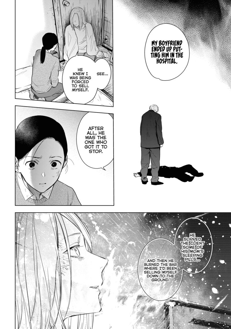 Boy’s Abyss Chapter 118 - Page 15