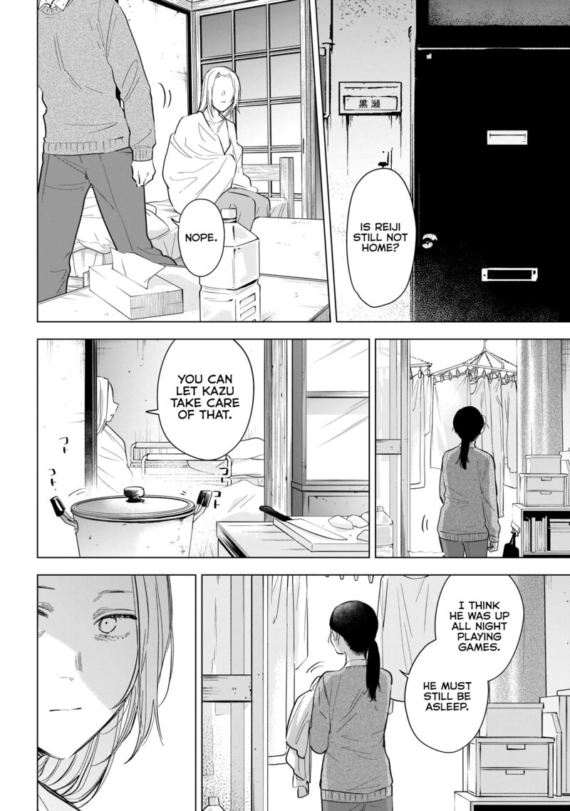 Boy’s Abyss Chapter 118 - Page 3