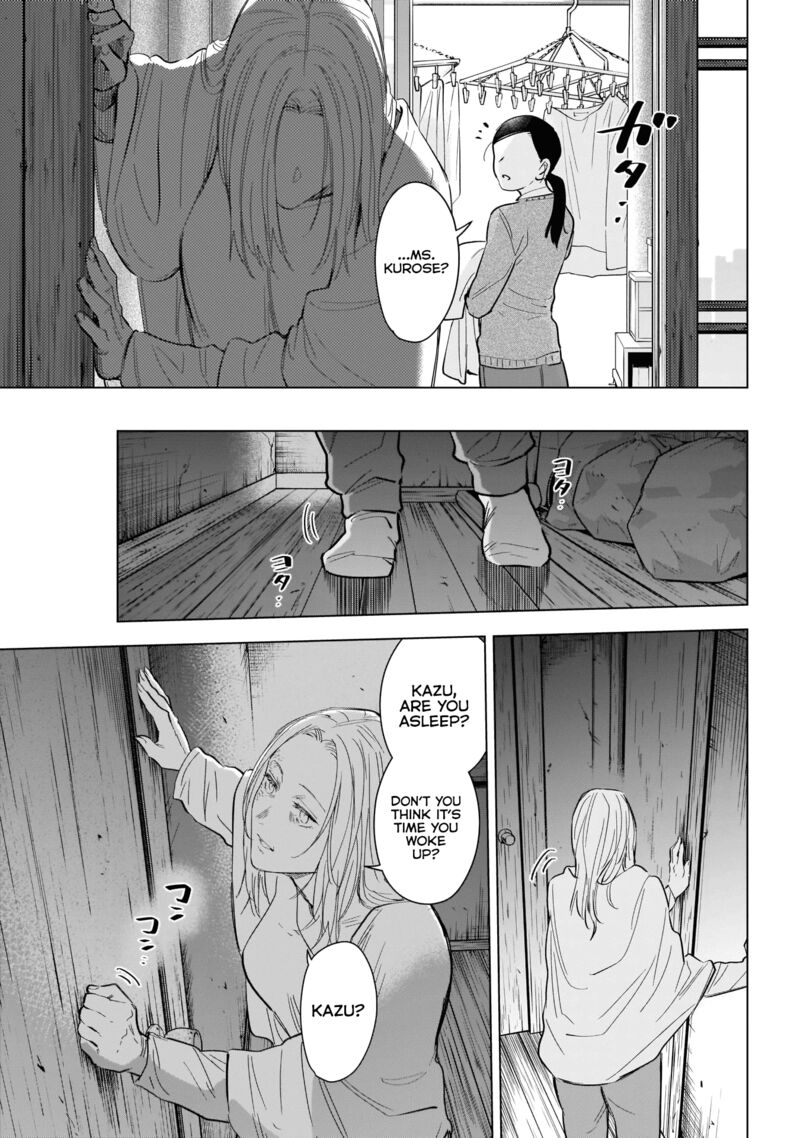 Boy’s Abyss Chapter 118 - Page 4