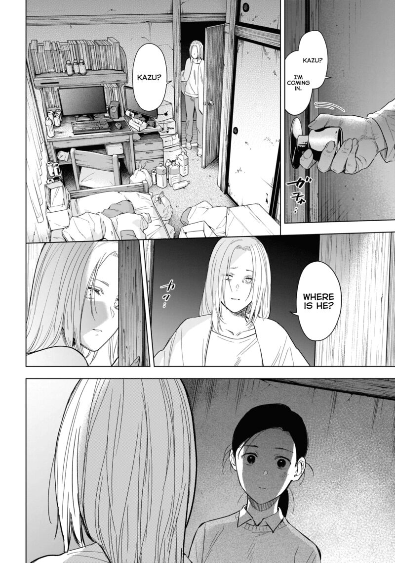 Boy’s Abyss Chapter 118 - Page 5