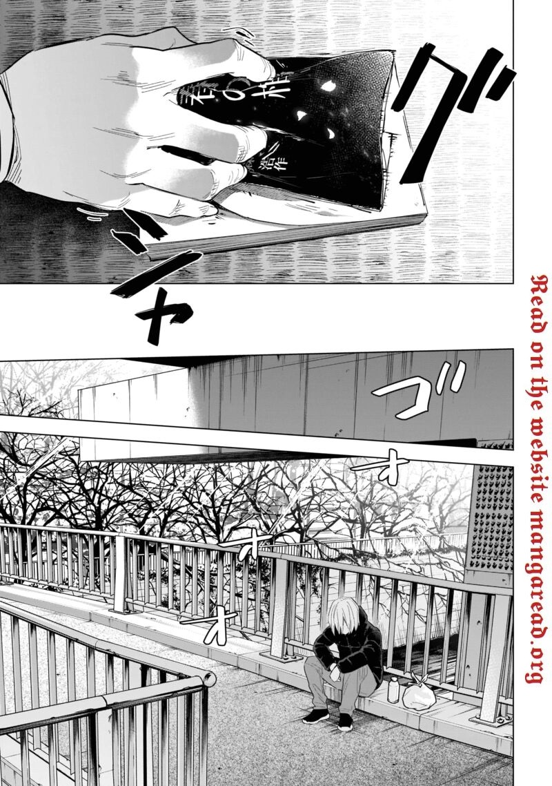 Boy’s Abyss Chapter 119 - Page 11