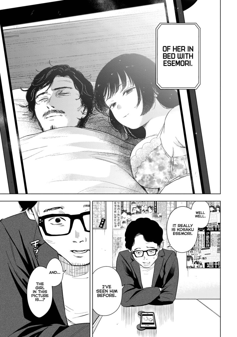 Boy’s Abyss Chapter 119 - Page 13