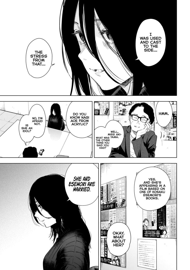 Boy’s Abyss Chapter 119 - Page 15