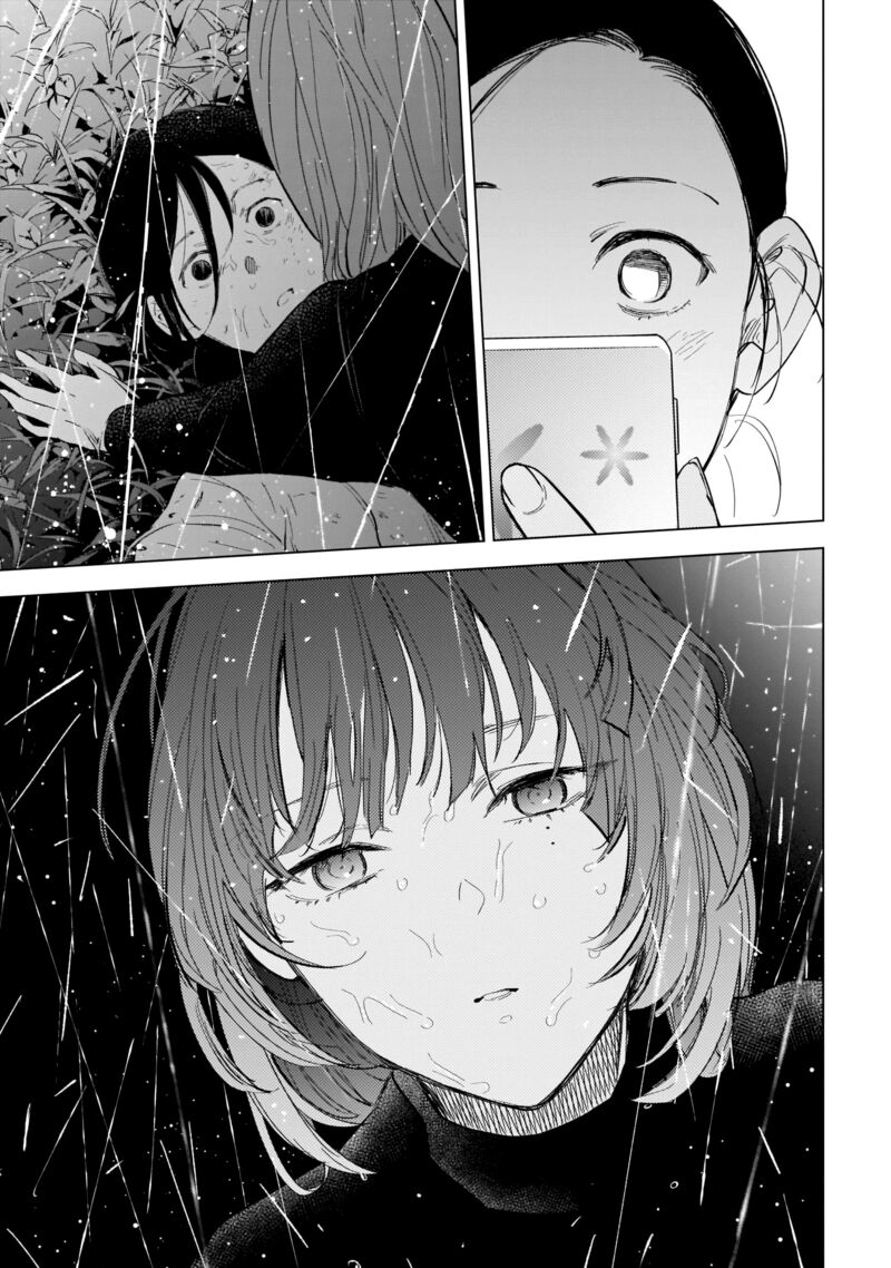 Boy’s Abyss Chapter 119 - Page 3