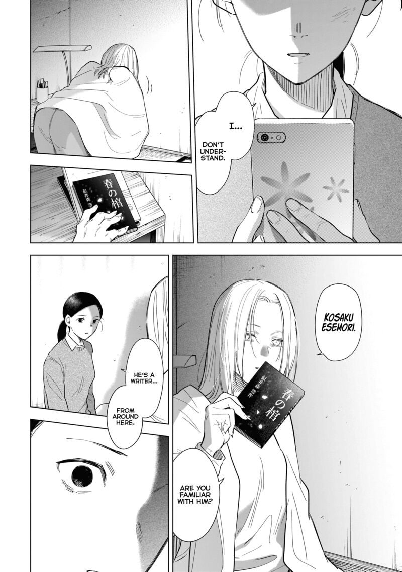 Boy’s Abyss Chapter 119 - Page 4