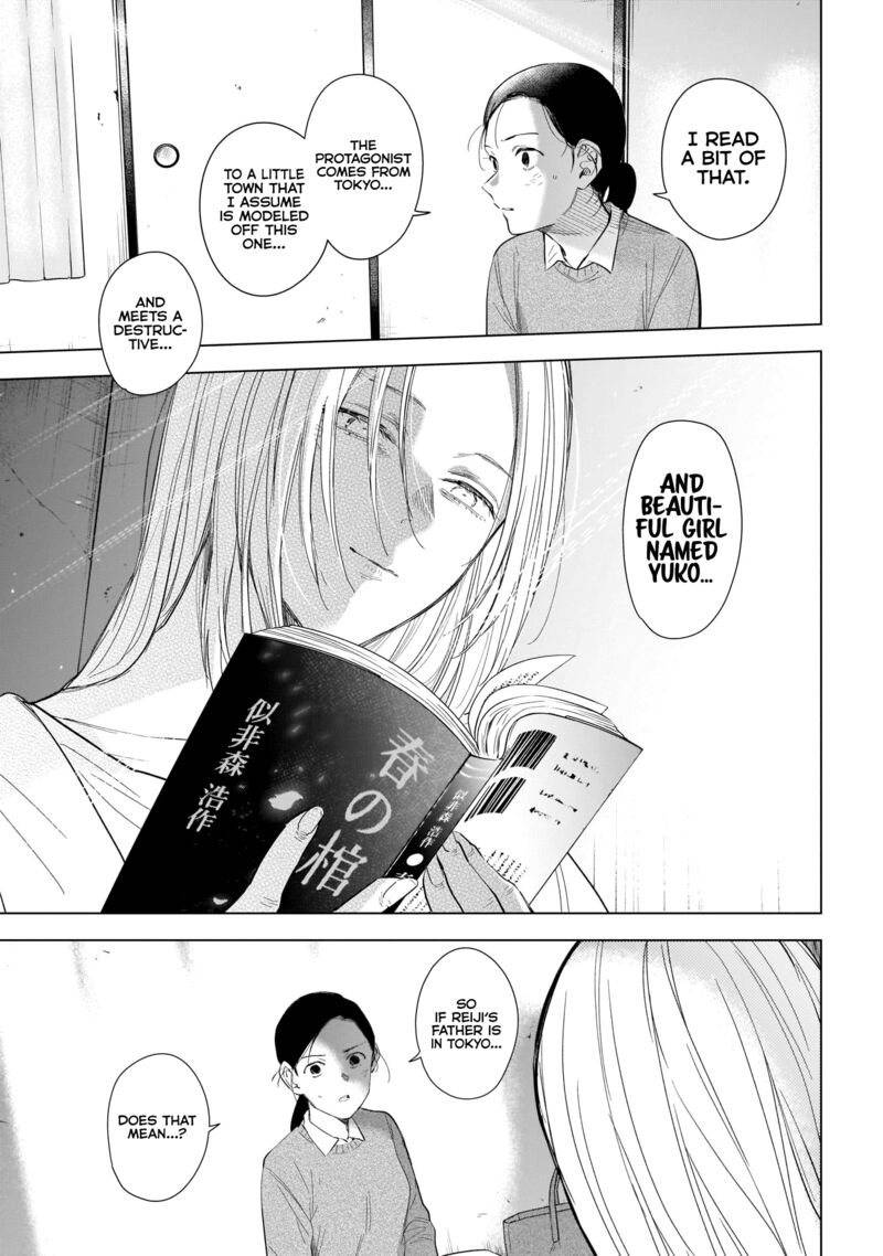 Boy’s Abyss Chapter 119 - Page 5