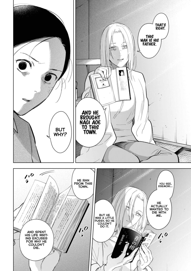 Boy’s Abyss Chapter 119 - Page 6