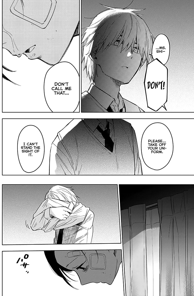 Boy’s Abyss Chapter 12 - Page 13