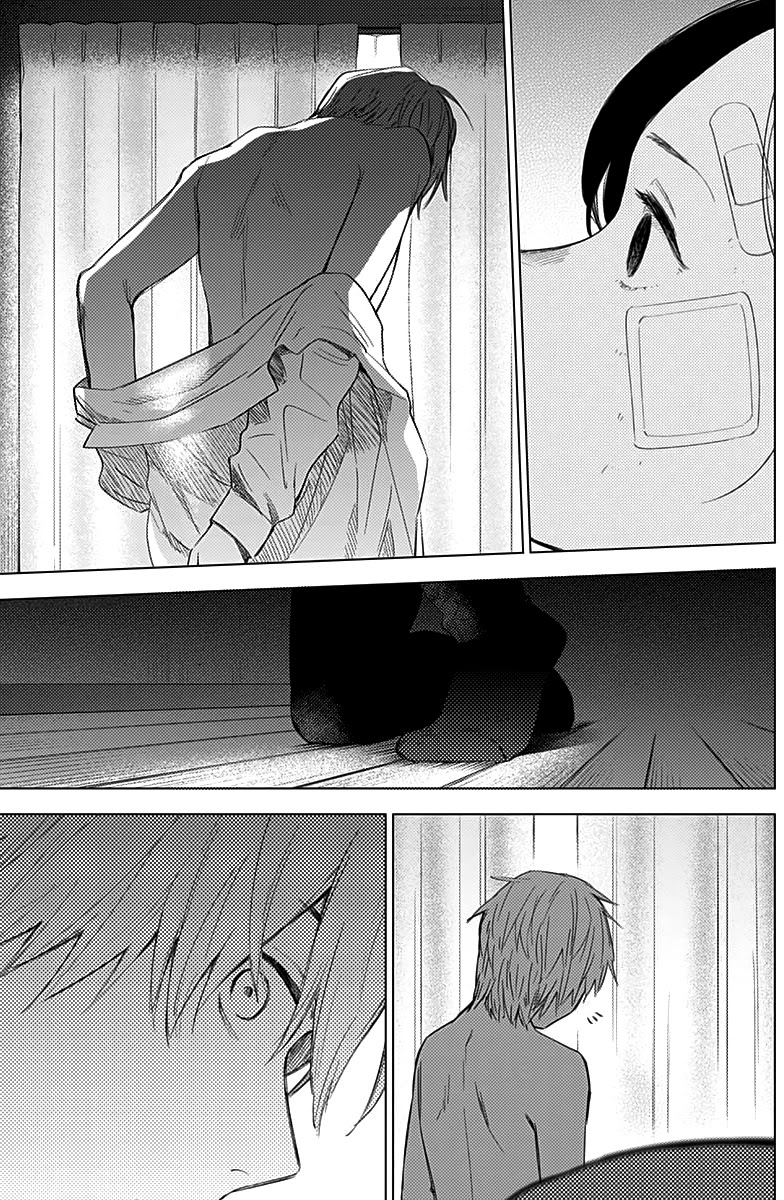 Boy’s Abyss Chapter 12 - Page 14