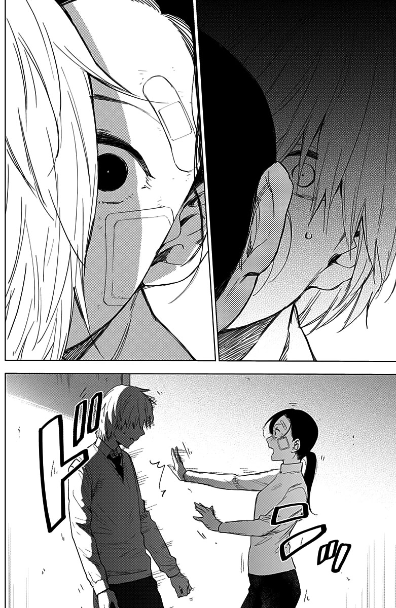 Boy’s Abyss Chapter 12 - Page 2